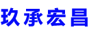 吴忠